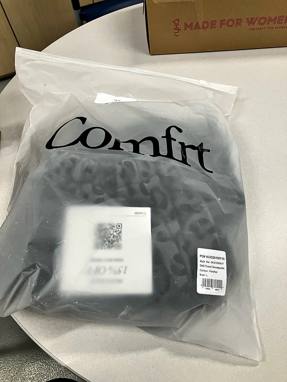 Comfit DND Travel Sweatpants Leopard Print Size Large NWT